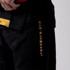 Maeda Sūtsu Gi - OSS Edition NEW ARRIVALS
