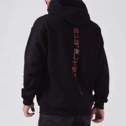 Maeda Onigokko Hoodie