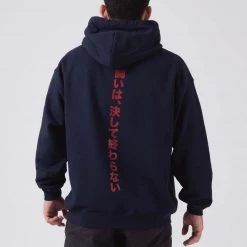 Maeda Onigokko Hoodie