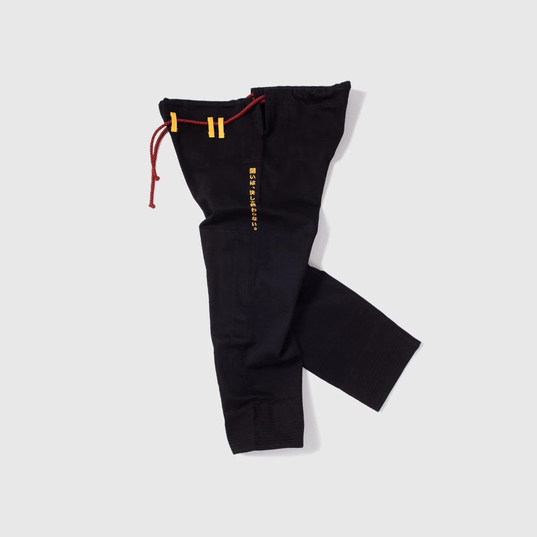 Maeda Sūtsu Gi - OSS Edition NEW ARRIVALS